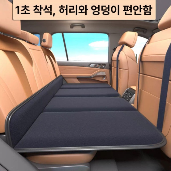프리미엄 차량용 매트리스 접이식 여행 슬라이딩 뒷자리 작은 이불 듀벡스 작은 이불 - 상세 이미지 4