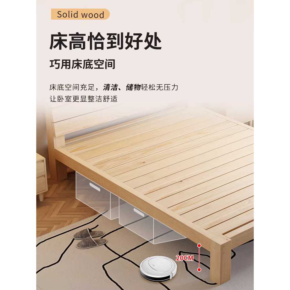 편백나무 침대프레임 내추럴 퀸침대 원룸 킹 평상형 원목침대 30x100x190cm - 상세 이미지 5