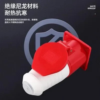 10PCS 산업방수 방폭 소켓 항공 플매트 카펫 러그 3 4 5 코어 16A32A 커넥터 표면 장착 숨겨진