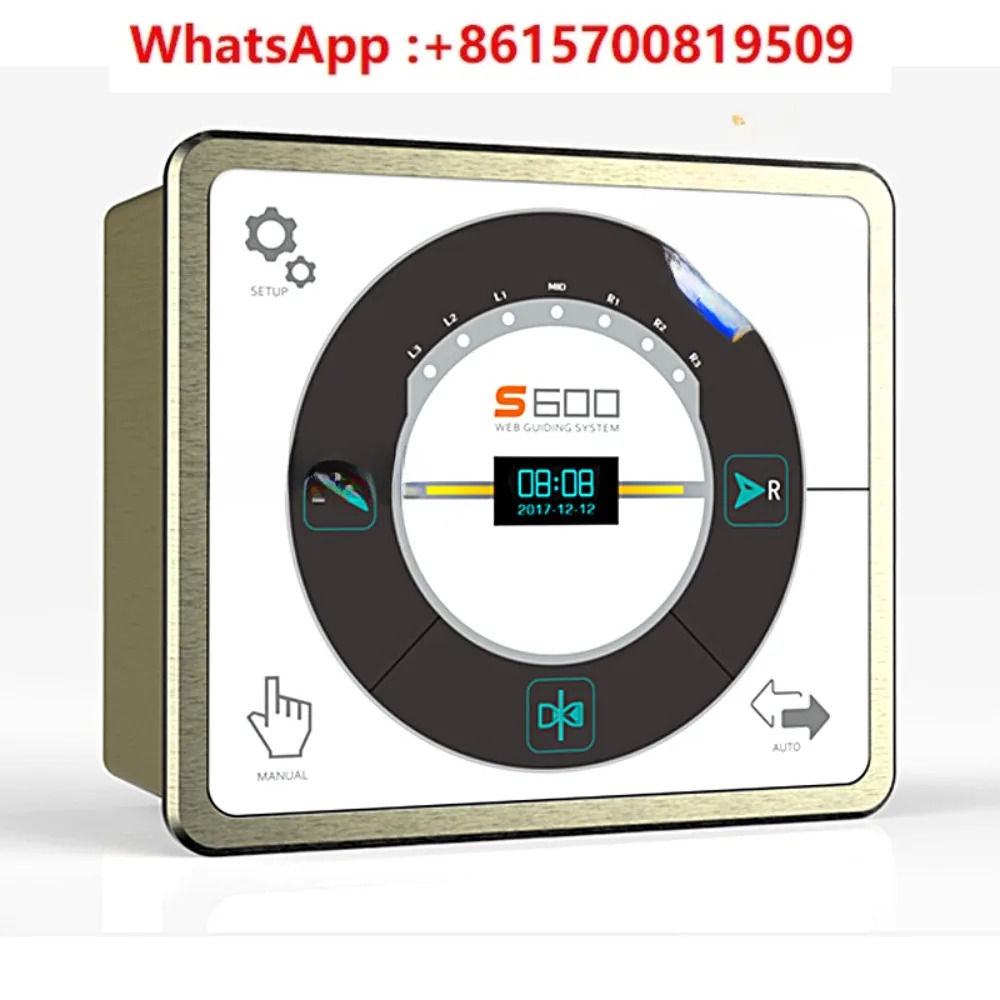 ARISE 서보 보정 키트 S600 컨트롤러 AE400 이미지 센서