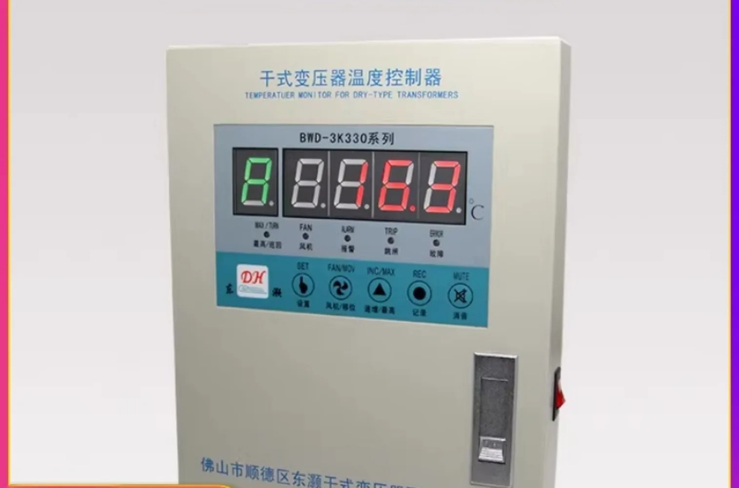 BWD-3K320B 건식 닦기 변압기 컴퓨터 온도 컨트롤러 완전 자동