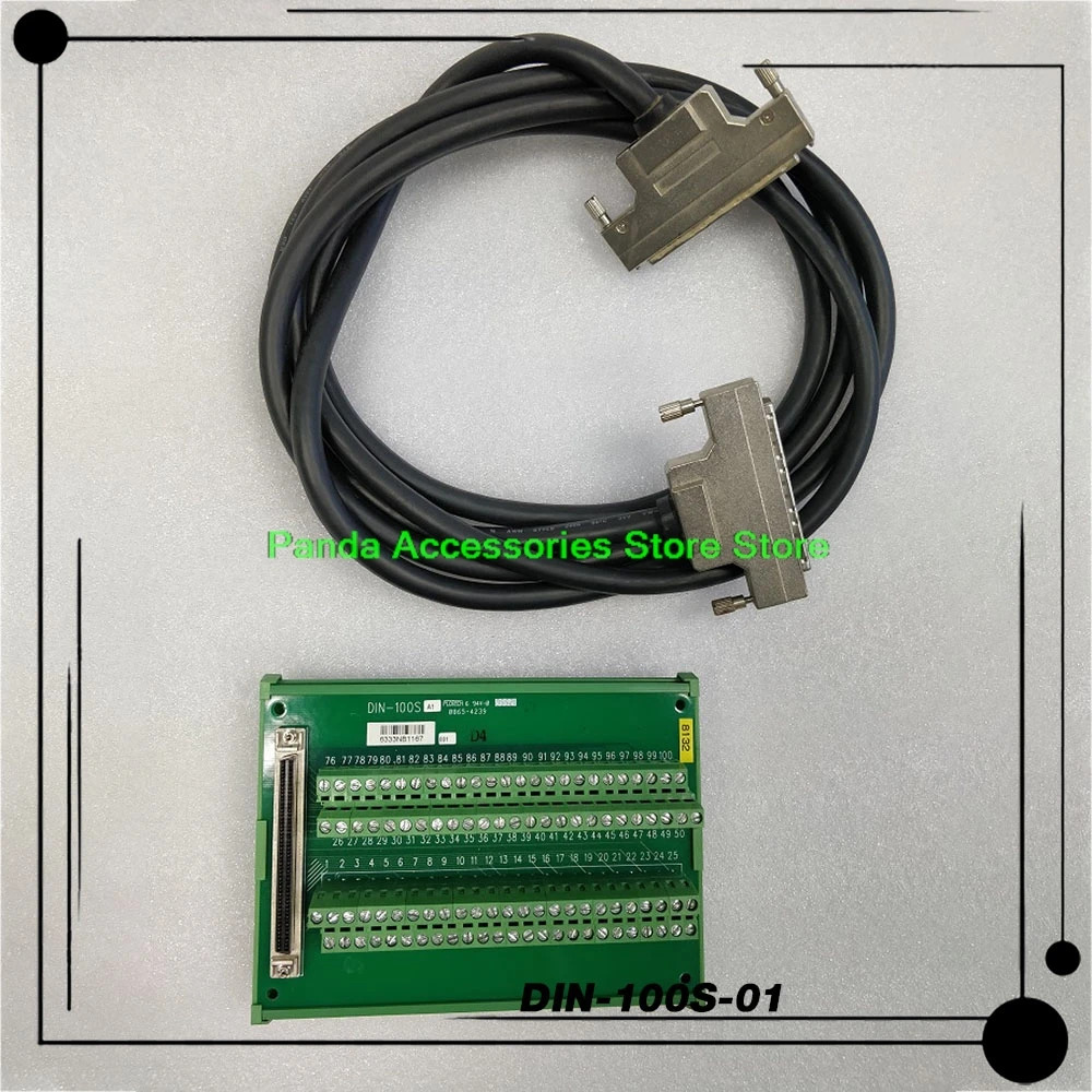 ADLINK 터미널 보드 케이블DIN-100S-01