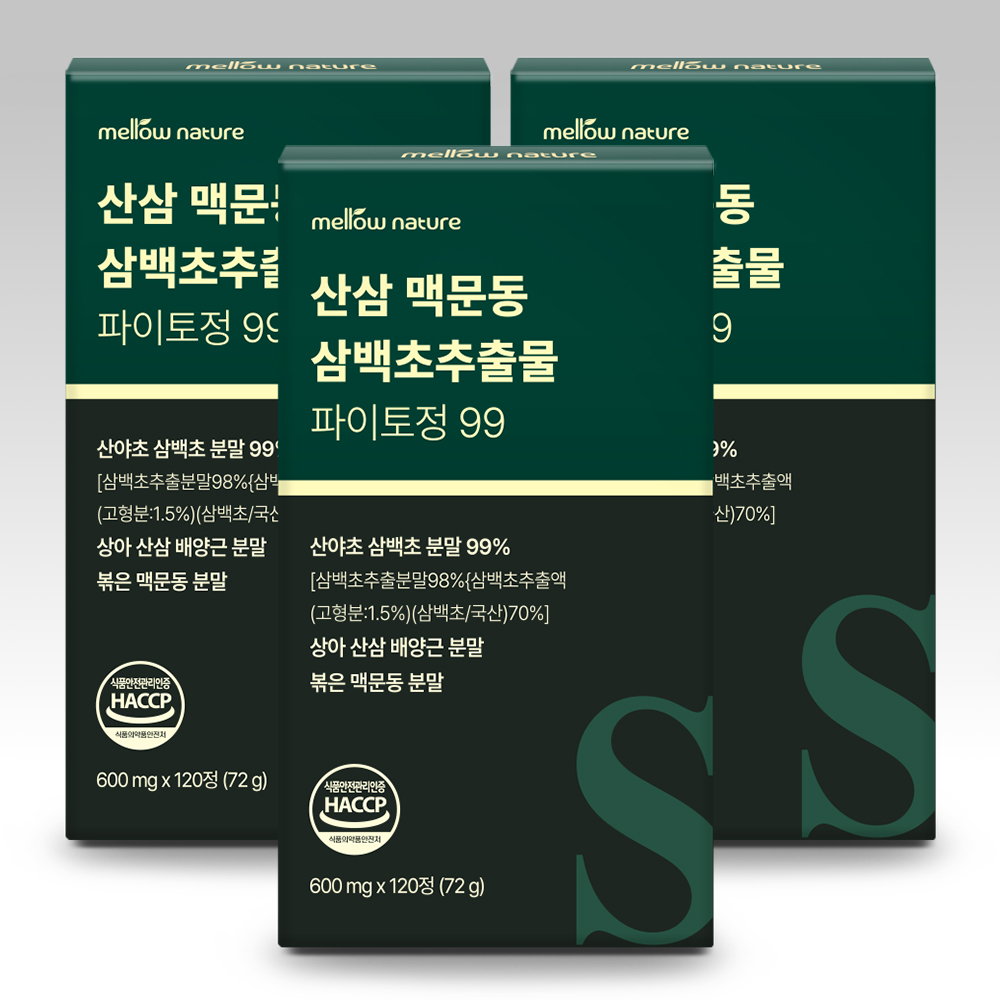 멜로우네이쳐 산삼 맥문동 삼백초추출물 파이토정 99 120정, 3개 - 상품 이미지