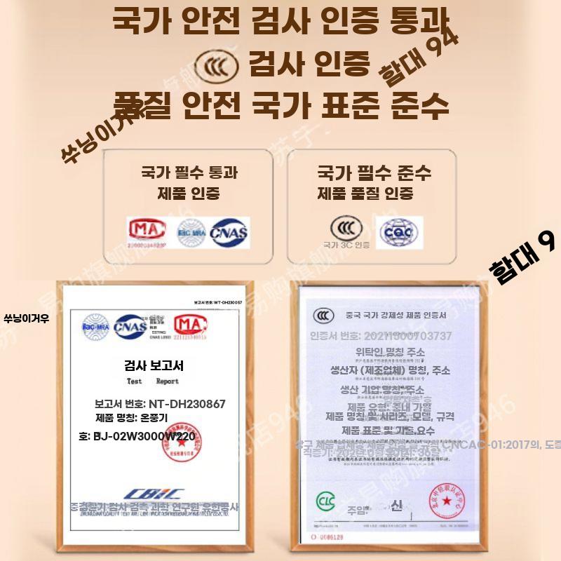 소형 전기 온풍기 미니 히터 가정용 사무실용 난방기 - 상세 이미지 5