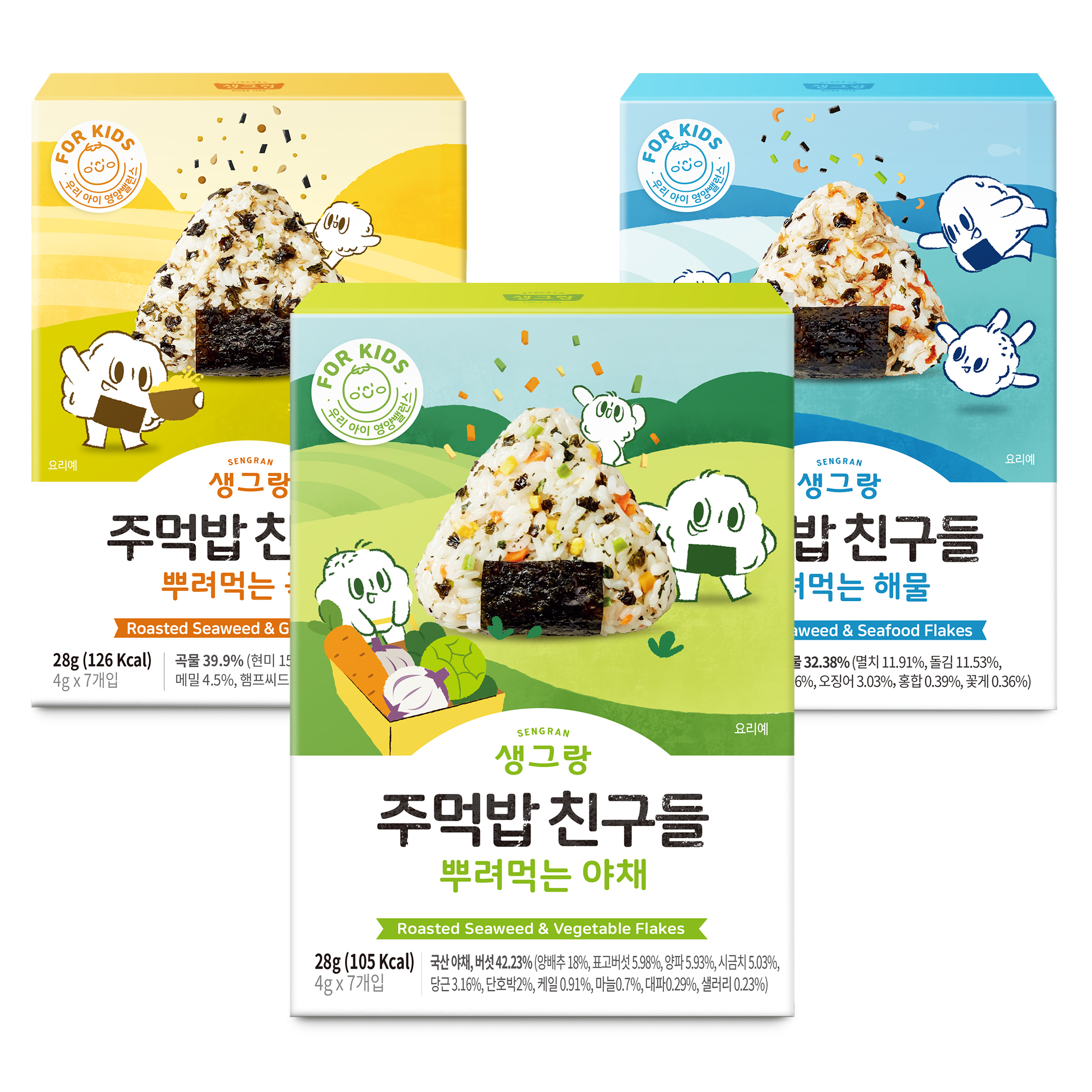 생그랑 아기 후리가케 3종 김자반 이유식 주먹밥친구들 아기김 - 상품 이미지