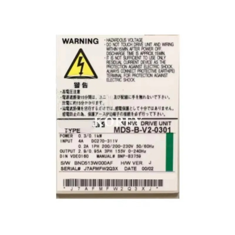 서보 드라이버 유닛 MDS-B-V2-1010 MDS-B-V2-0301 MDS-B-V1-05 MDS-B-V1-03 MDS-B-V1-20 포장