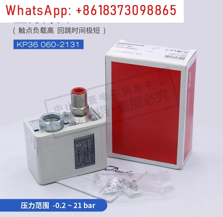 KP36 060-2131 압력 컨트롤러 스위치