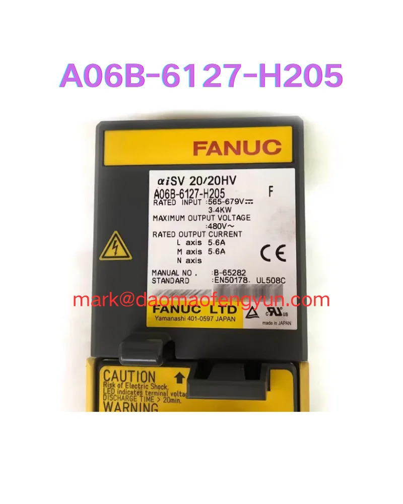 A06B-6127-H205 리퍼 서보 드라이브 완료 OK