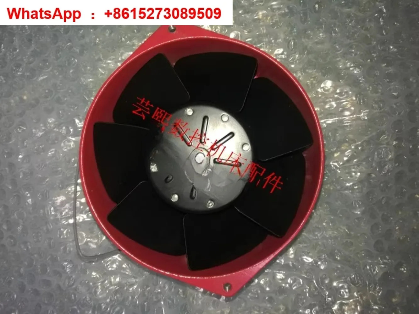 모터 A06B-0275-B411 팬 A90L-0001-0049  VRM