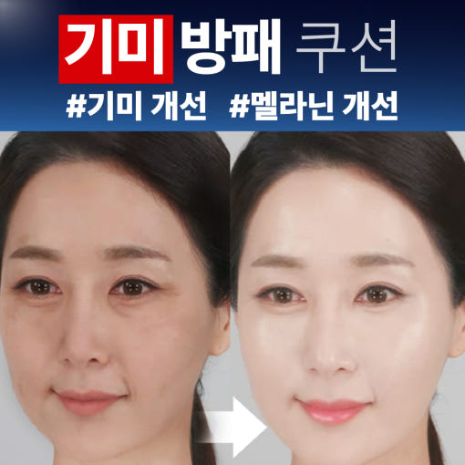 thumbnail-7
