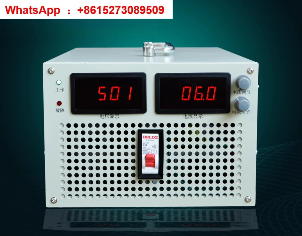 3000W4000W15V24V72V110V600V800V1000V 고전압 가변 DC 안정화 스위칭 전원공급장치