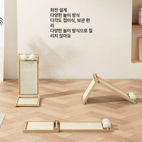 프리미엄 고양이스크래쳐 카펫형 소형 밀도보드 발톱관리 내구성 원목 고양이스크래치 밀도보드-카펫형 소형 - 상세 이미지 5