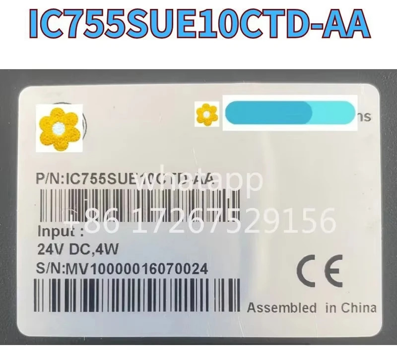 리퍼 터치스크린 IC755SUE10CTD-AA OK