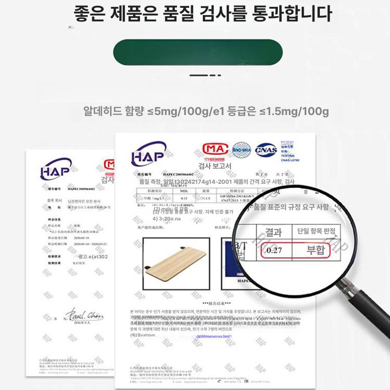 책상연장선반 확장 보드 지지대 데스크탑 브래킷 여분 2개 + 수출용 우드 월넛 하중25.0kg 40x15cm - 상세 이미지 4