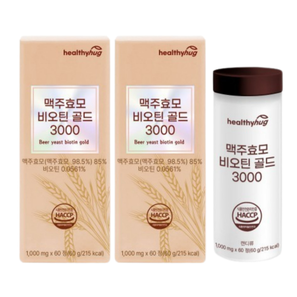 헬씨허그 맥주효모 비오틴 골드 3000 포뮬러 1000mg 60정, 2개 - 상품 이미지