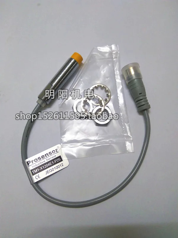 대만 TPC Yahong TM1-X1204E1-P25 센서 스위치 프로센서