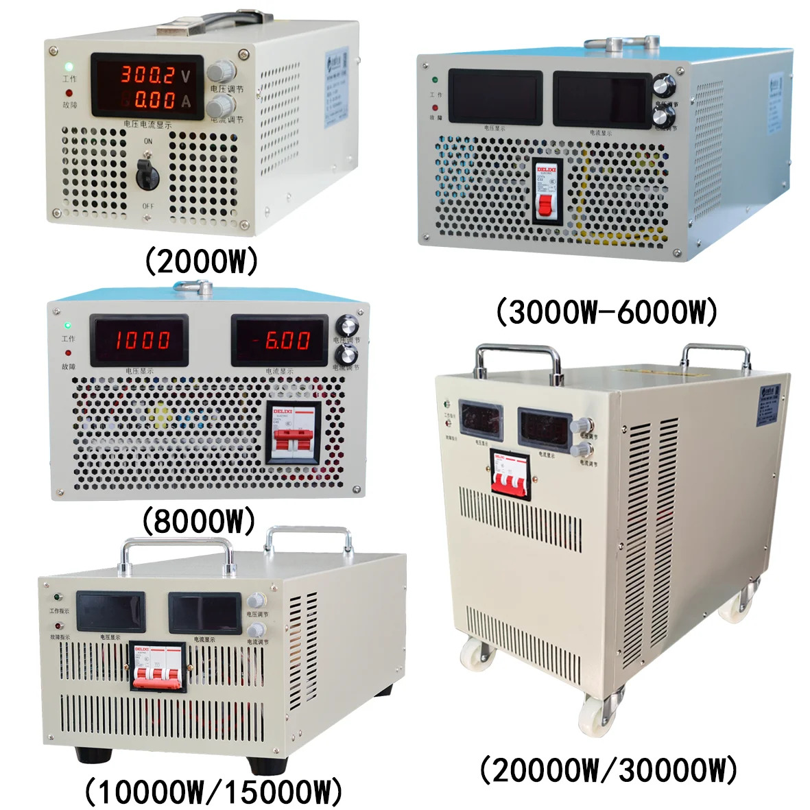 15000W18000W72V110V220V300V600V1000V 고전압 가변 DC 안정화 전원공급장치