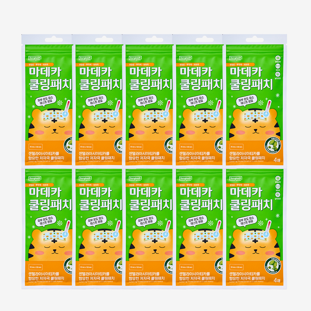 [슈퍼적립] [40매입] 동국제약 마데카 쿨링패치 4매 10개 / 아이스 쿨패치 쿨시트 쿨링패치 제품 이미지