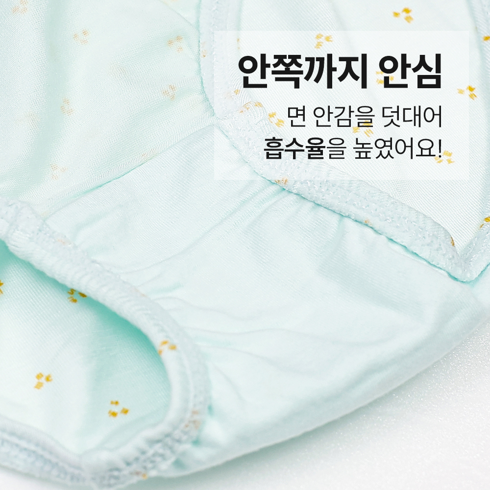 상품 이미지 5
