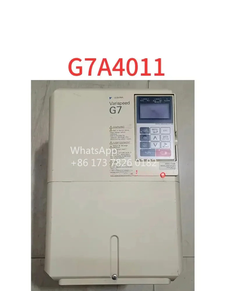 리퍼인버터 11KW G7A4011
