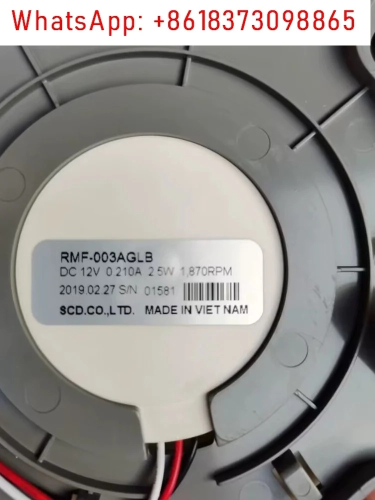 RMF-003AGLB DC12V0.21A 2.5W 1870PRM 팬