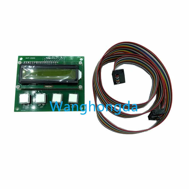 모던 엘리베이터 STVF7 5 서버 마더보드 디버거 HHT-2000 포장