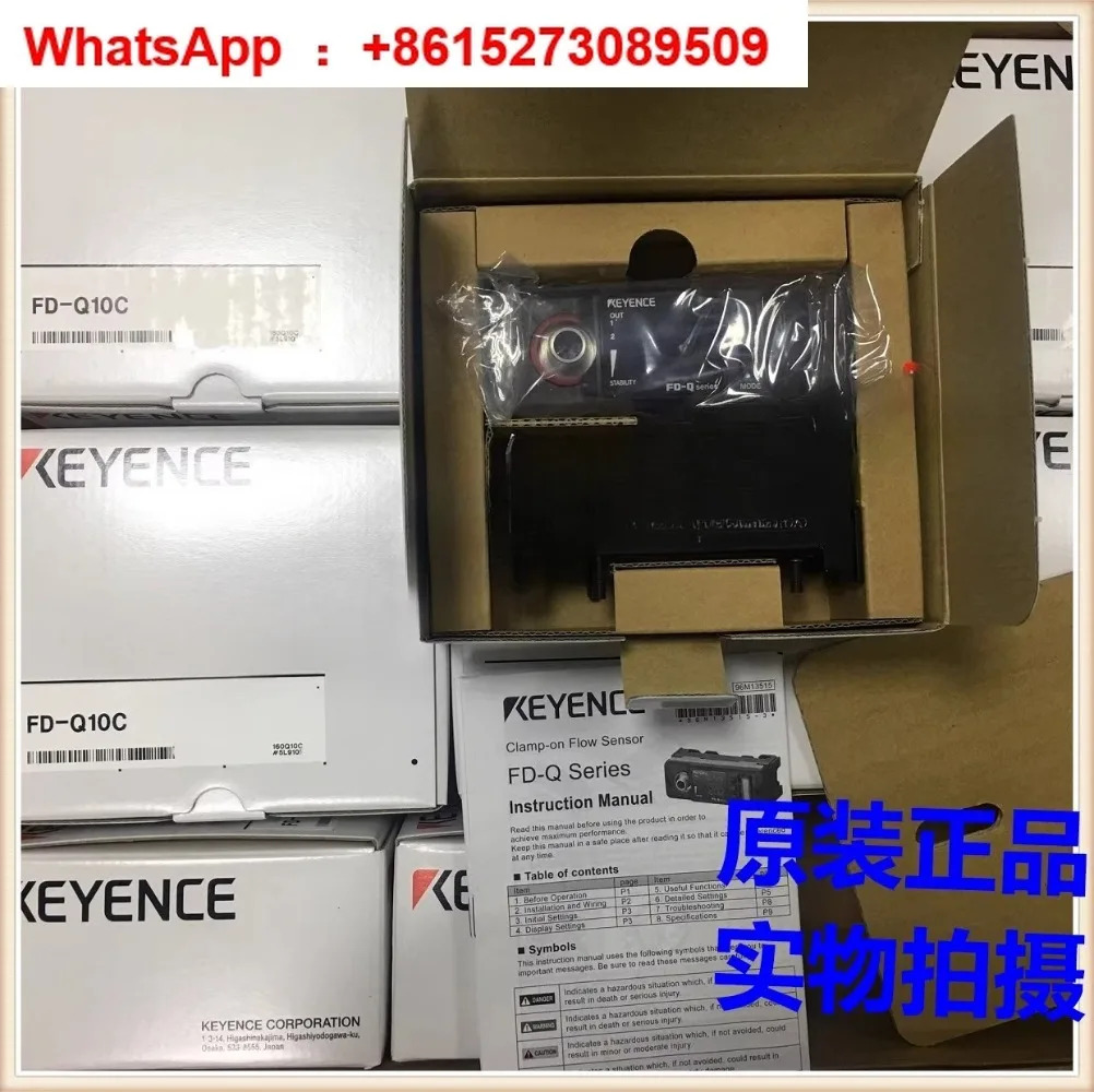 유량센서 FD-Q20C FD-Q10C FD-Q32C FD-Q50C 오리지널
