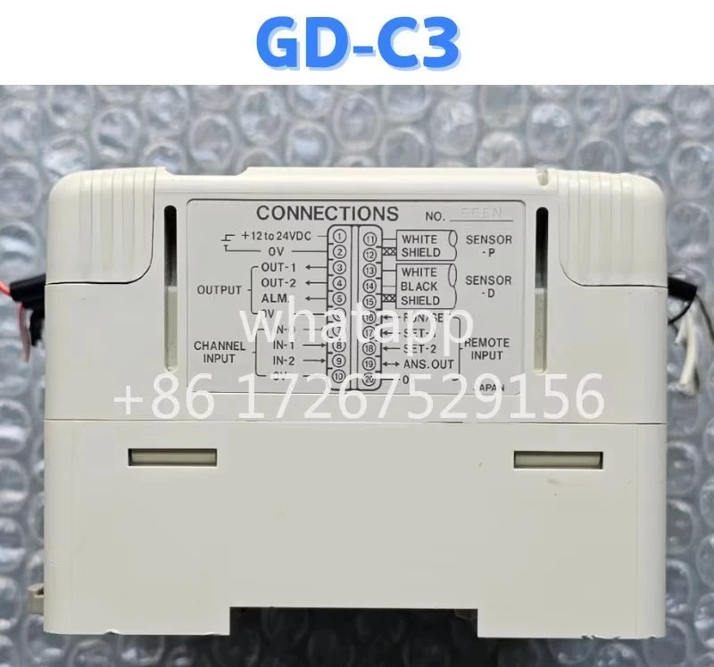 리퍼 컨트롤러 GD-C3 OK
