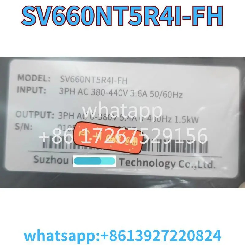 드라이브 SV660NT5R4I-FH