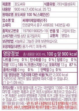 %EC%8A%A4%ED%81%AC%EB%A6%B0%EC%83%B7_2026-02-24_154246.png?type=w848