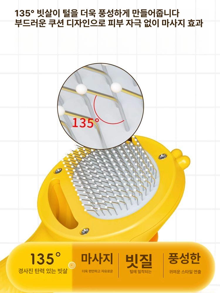 반려견 전용 펫 헤어드라이어 브리더스 비숑 테디용 블로우기 볼 - 상세 이미지 5