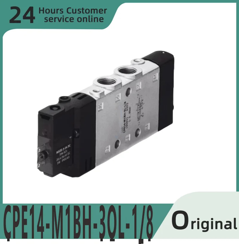 오리지널 솔레노이드 밸브 CPE14-M1BH-3OL-1/8 196931