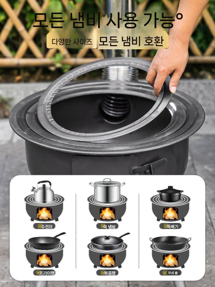 대형 난로 그릴 숯불 화로대 캠핑 화덕 불판 무쇠 대형솥 바베큐 화로 - 상세 이미지 3