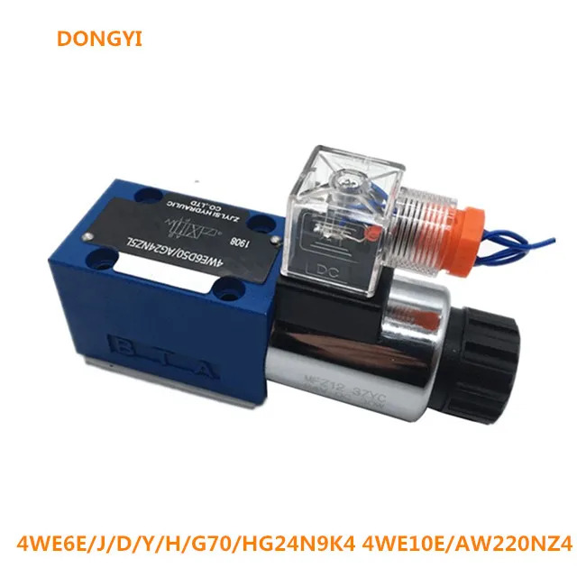 공압 솔레노이드 밸브 리버싱 4WE6E J D Y H G70 HG24N9K4 4WE10E AW220NZ4 용