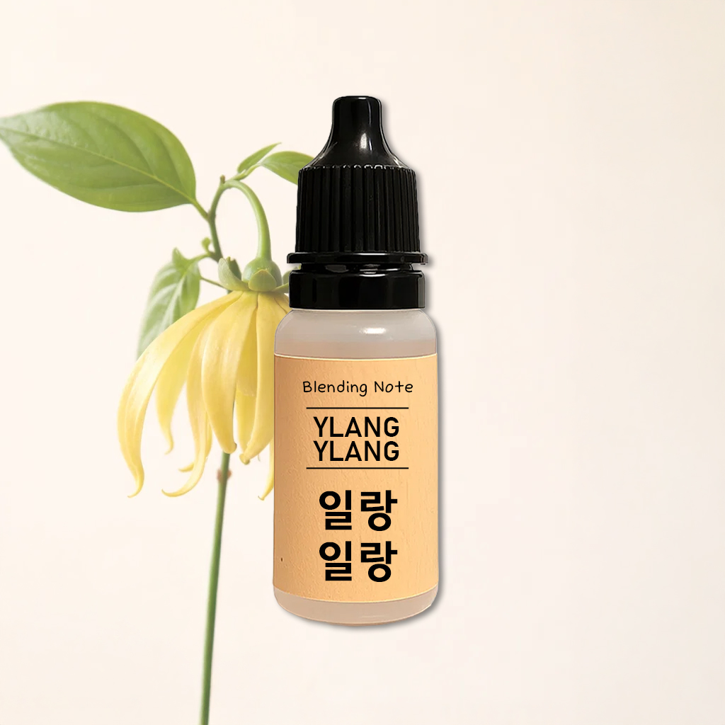조향 향료 일랑일랑, 10ml, 1개 - 상품 이미지