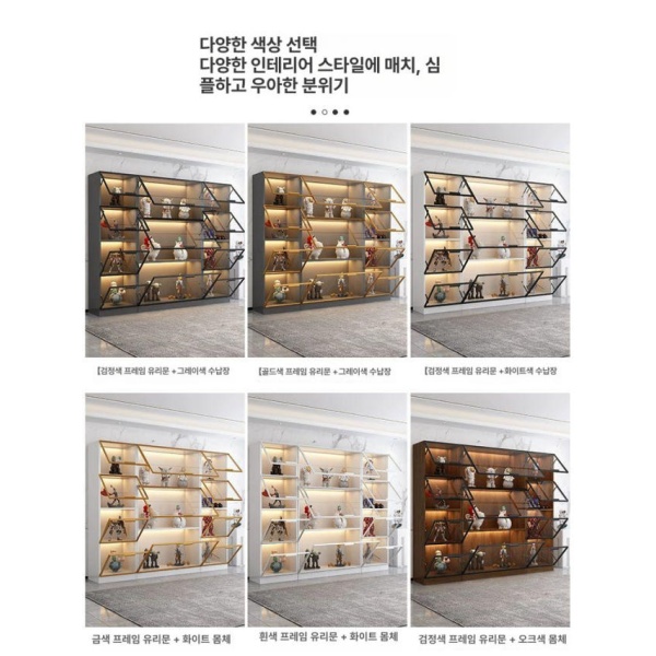 프리미엄 피규어 장식장 키링보관함 디스플레이 아크릴 프라모델 60x40x200 열리는 문 설치 3단 - 상세 이미지 4