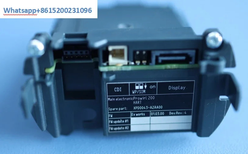 XPD0043-A2AA00 E H 유량계 전플매트 카펫 러그신