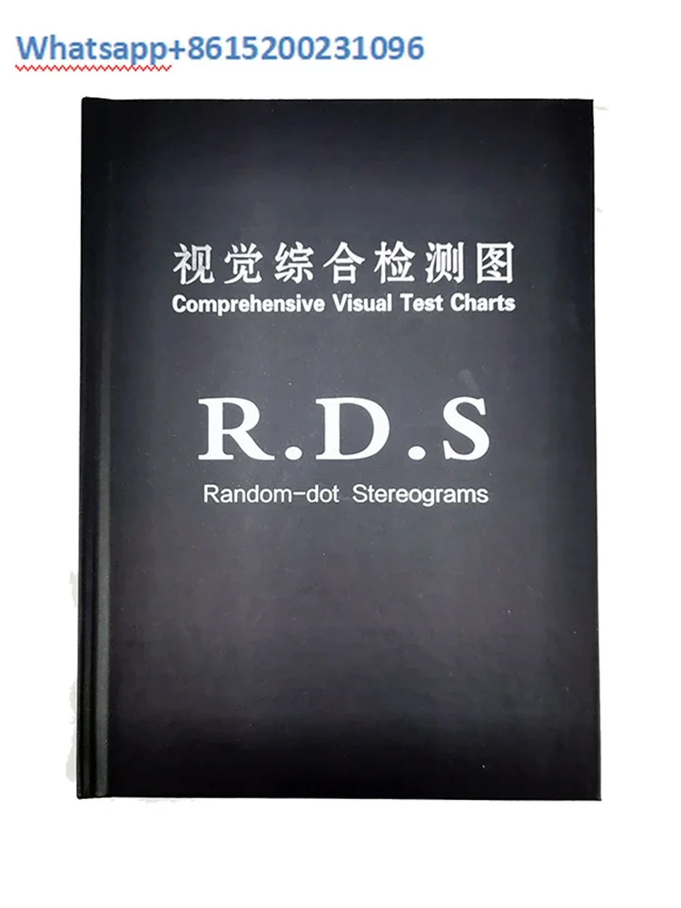 시각적 종합 검사 차트 적색 녹색 안경 3D 입체 카드 RDS 3 단계 시각 기능