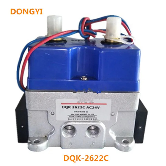 솔레노이드 밸브 DQK-2622C AC24V 리버싱