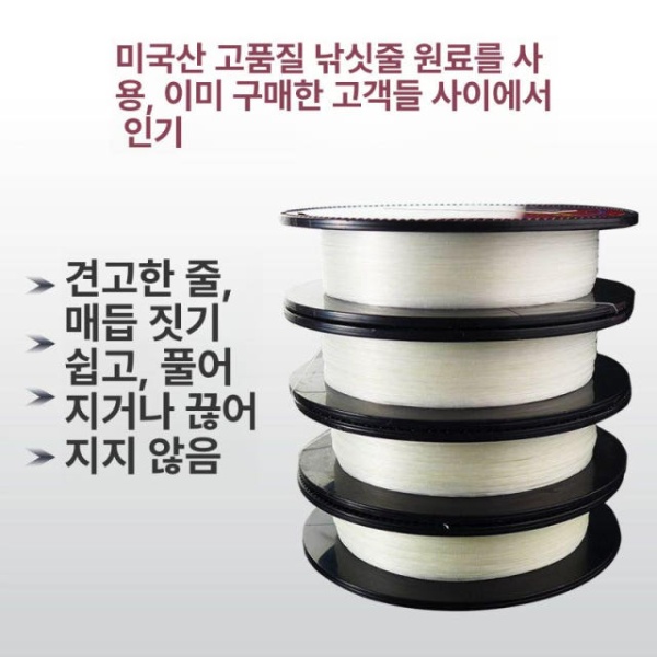 프리미엄 펜 3D 프린터 필라멘트 패키지 8lb 1.2호 연그레이 30m - 상세 이미지 2