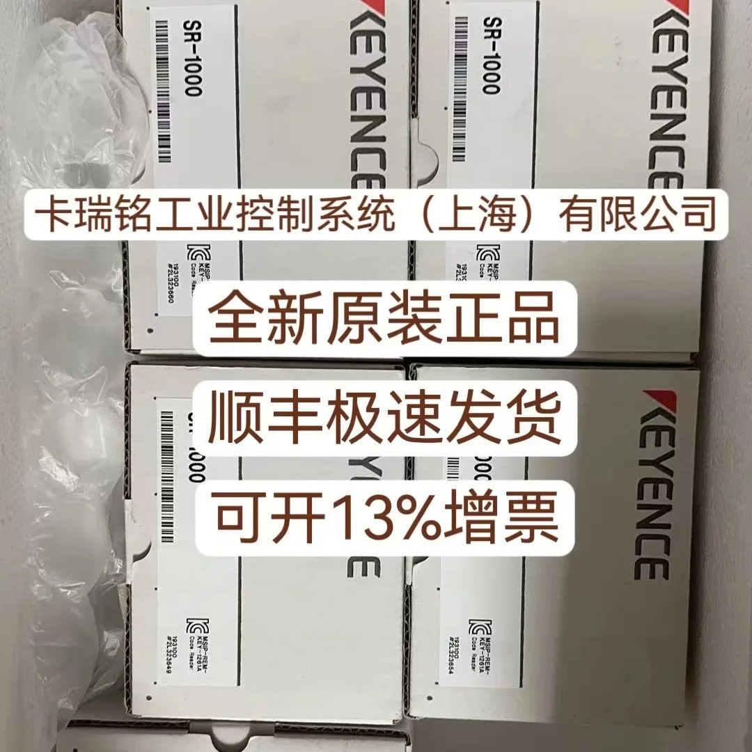 KEYENCE FU-21X FS-N18N 오리지널