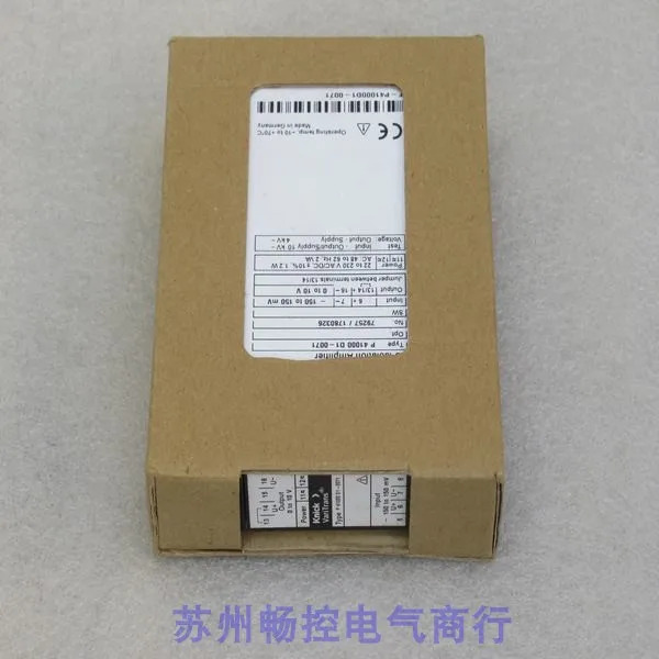2025.4 x 독일 Knick 절연 증폭기 P41000D1-0071 Spot