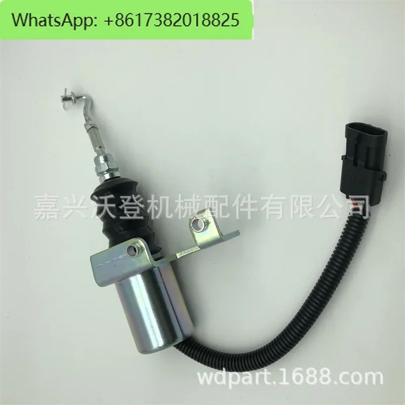 12V 엔진 정지 솔레노이드 밸브 SA-3742-12 393
