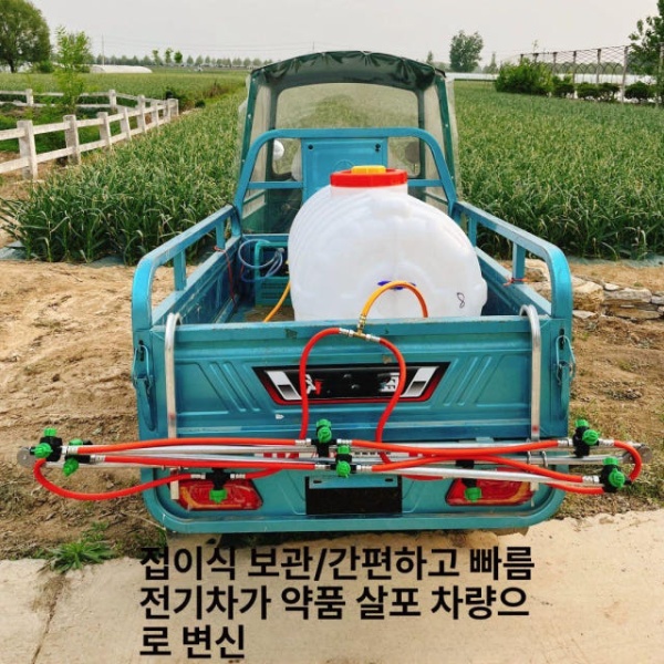 강력 살포 농업용 고압 분사기 스프레이 노즐 살수기 농약 6스프레이 노즐 3.8m - 상세 이미지 5