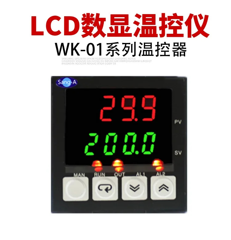 WK-01BR2A 릴레이 출력 지능형 디지털 온도 컨트롤러 접점 48x48 전원공급장치 220V