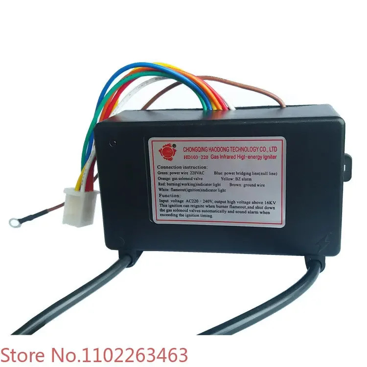 자동 점화 110V 220V 전기 펄스 점화기