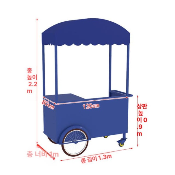 프리미엄 플리마켓 가판대 카트 이동식 식당 간식 판매 서빙 100x100x220 천 A 사이즈 로고 맞춤 지원 이미지 6