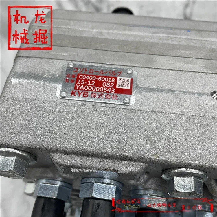 굴삭기 ZAX120 200 240 270 330 360-1-6-3G 신호 밸브 분배기 공장