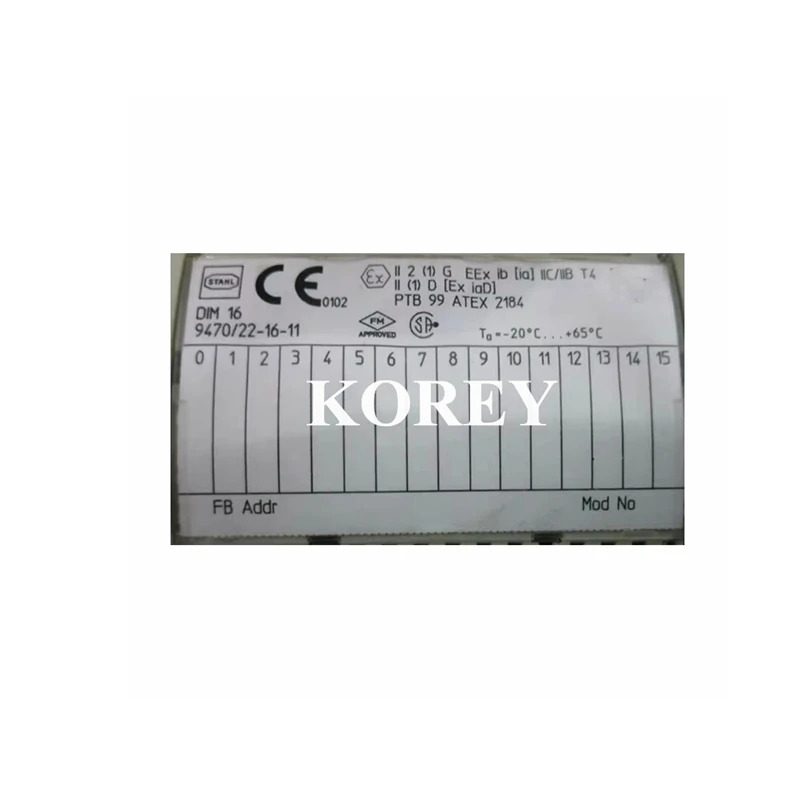 입력모듈 9470/22-16-11 상태