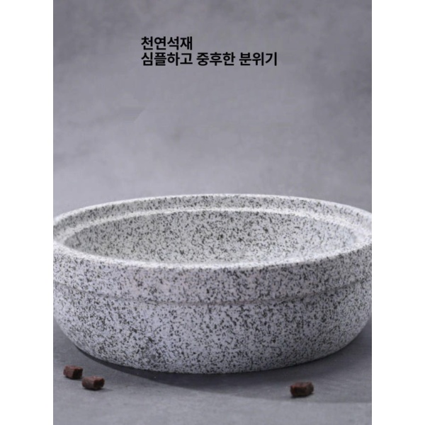 프리미엄 2칸 그릇돌 석재 깨무늬 강아지 사료접시 직경 12cm 안움직이는 석재 직경 12cm - 상세 이미지 4